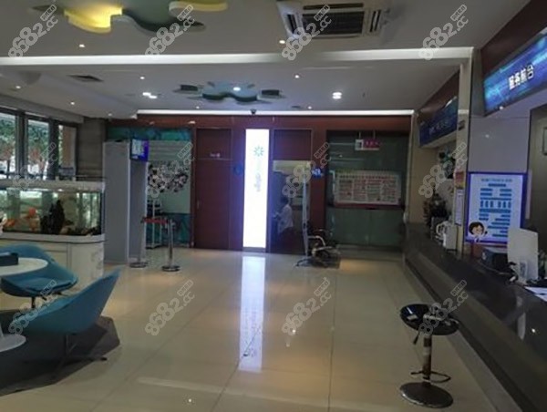 湛江致美口腔医院大厅