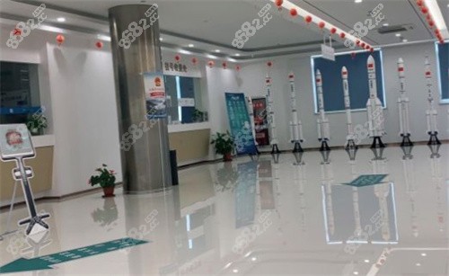 蚌埠淮海口腔医院环境