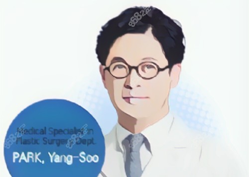 韩国梦想整形外科朴良洙