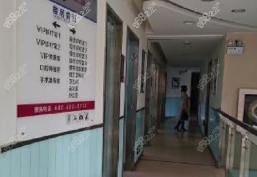 郑州中原区连锁牙科医院排名前十