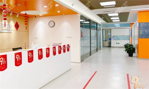 北京瑞泰口腔医院走廊图