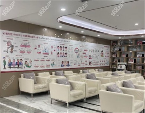 佛山春芽口腔医院等候区