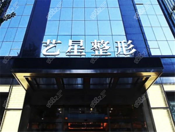 哈爾濱<!--<i data=20240705-sp></i>-->丹雙眼皮多少錢