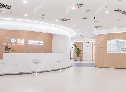 常熟泰康拜博口腔图片