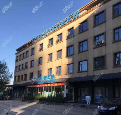 石家庄中诺口腔医院单颗常规种植牙医疗服务价格全流程调控目标