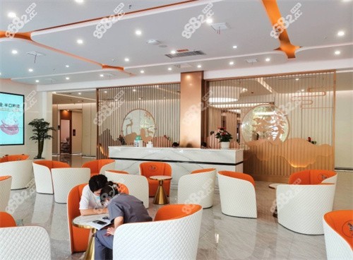 邯郸中诺口腔医院 邯郸中诺口腔医院