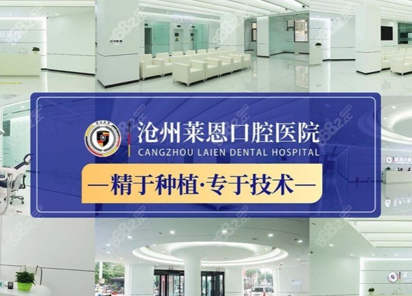 <!--<i data=20240705-sp></i>-->口腔医院电话