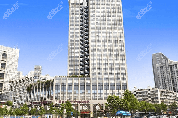 杭州維多利亞醫(yī)療美容醫(yī)院