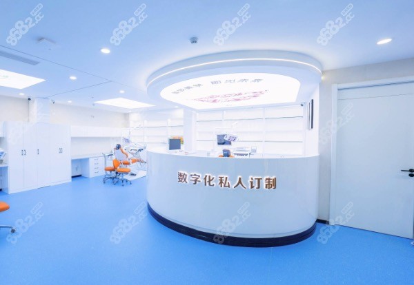 泉州惠安牙名仕口腔医院
