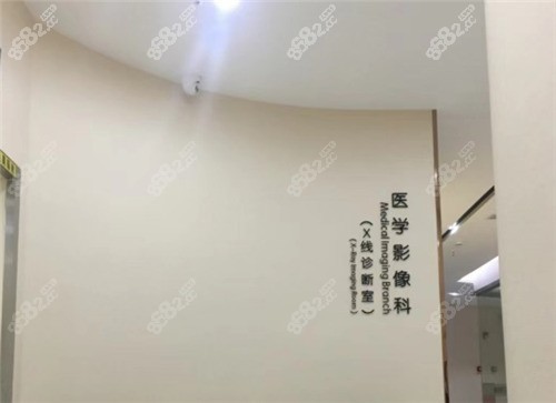中山大象口腔种植牙技术