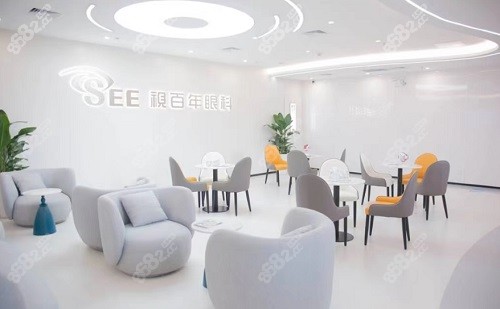 广州视百年眼科医院怎么样？
