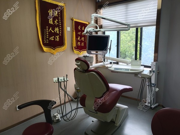 上海艾德口腔