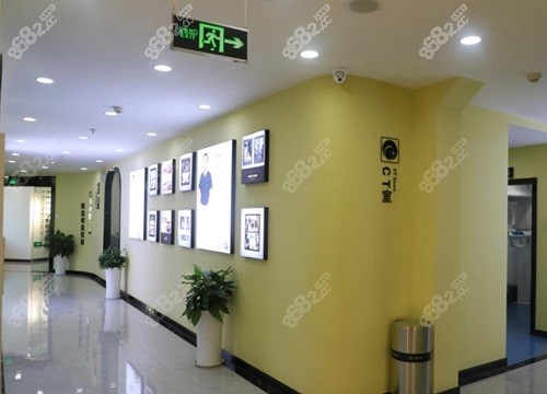 <!--<i data=20240705-sp></i>-->博口腔价格表