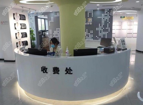<!--<i data=20240705-sp></i>-->博口腔医院费用高吗