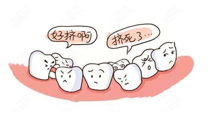 上海艾德口腔拔牙
