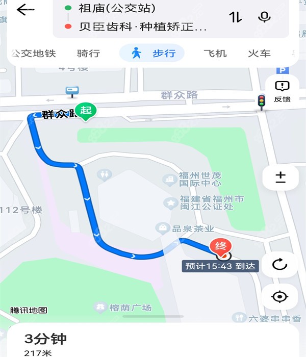 福州贝臣口腔茶亭世贸总店乘车路线一