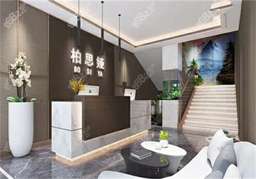 漳州柏思娅医美整形怎么样