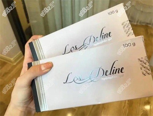 捷克losdeline水分子丰胸价格是多少？