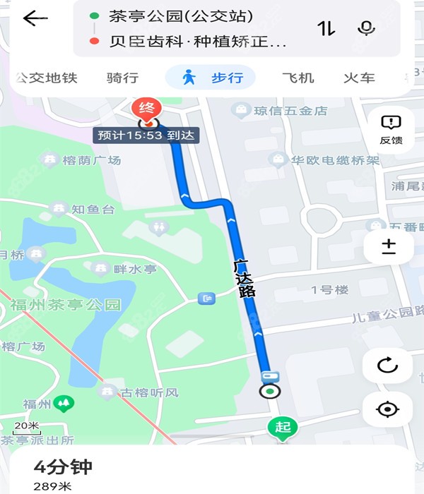 福州贝臣口腔茶亭总店乘车路线三8682.cc