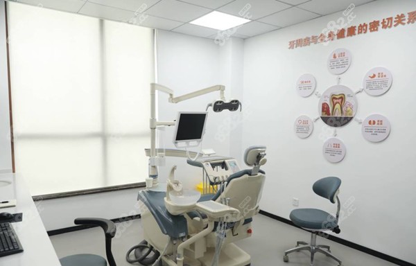 北仑禾睦口腔医院