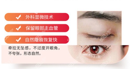 武汉艺星整形口碑好不好？