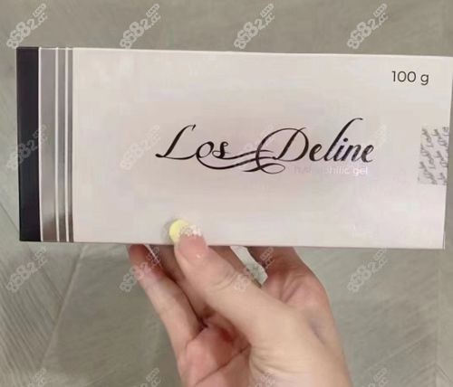 捷克丰胸针的成分聚丙烯酰胺和氯化钠www.8682.cc