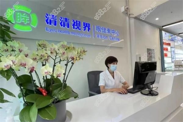 <!--<i data=20240705-sp></i>-->眼科兒童近視預(yù)防中心