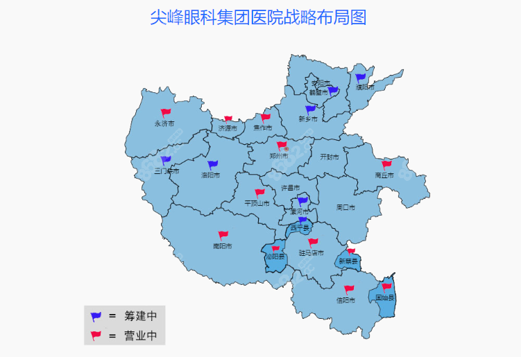 尖峰眼科刘保松医生的坐诊地点及时间