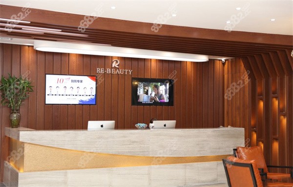 哈爾濱瑞麗整形醫(yī)院