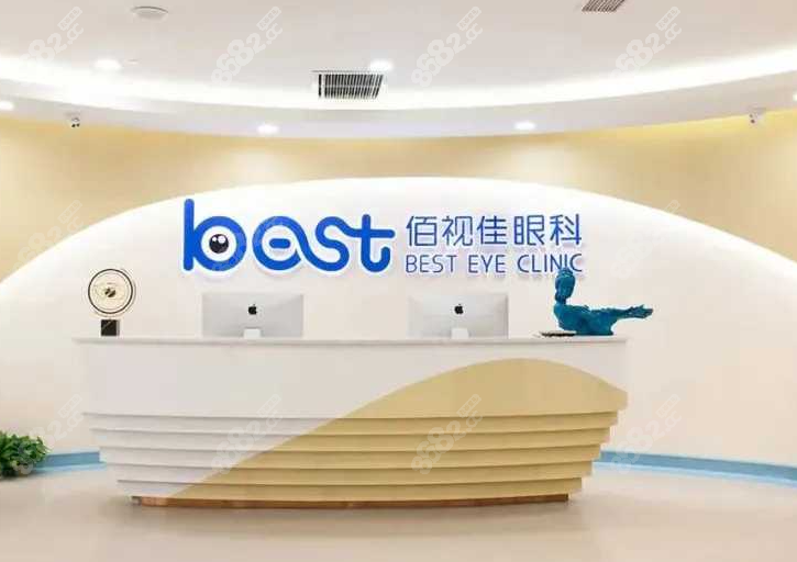 广州天河区近视眼手术矫正好的眼科8家参考
