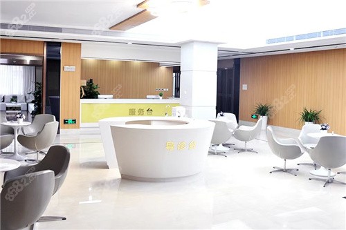 北京中诺口腔医院室内环境好