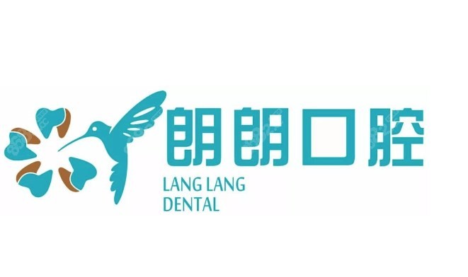 <!--<i data=20240705-sp></i>-->口腔种植牙怎么样