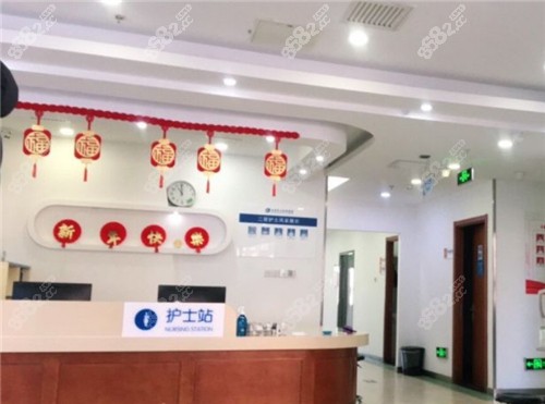 北京民众眼科环境图