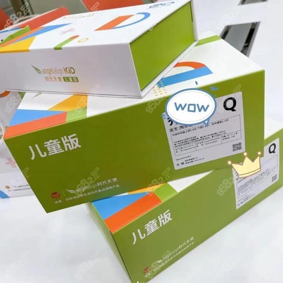 西宁做儿牙隐形矫正价格不贵的时代天使