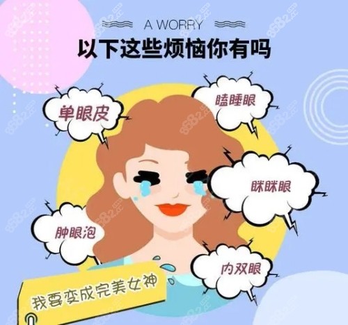 <!--<i data=20240705-sp></i>-->美莱