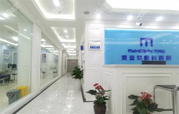 <!--<i data=20240705-sp></i>-->眼科怎么样