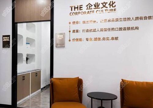 杭州尚佳口腔医院怎么样