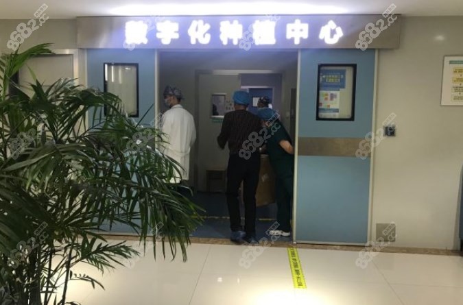 西安中诺口腔