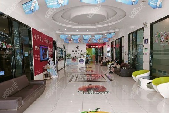 珠海仁爱口腔医院大厅