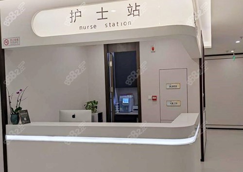 北京加减美V美减龄价格