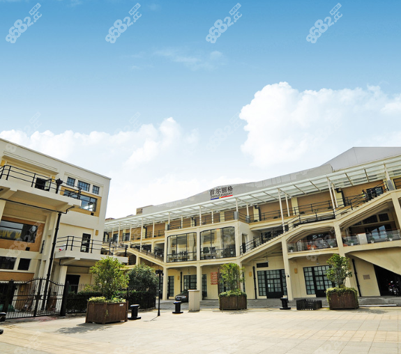 上海丽格整形医院