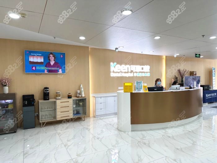 口腔前台www.8682.cc