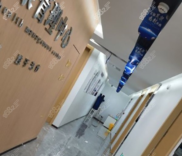 美奥口腔医院过道 美奥口腔医院过道