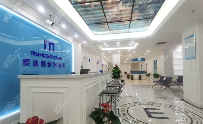 乌鲁木齐眼科医院飞秒近视手术多少钱