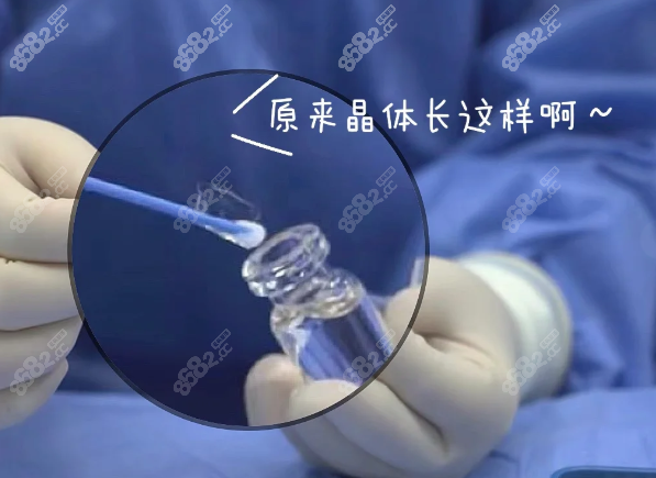 南京icl晶体植入好的医院排名前五