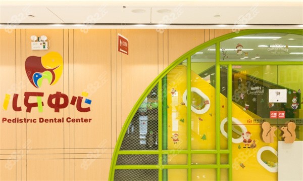 <!--<i data=20240705-sp></i>-->时代口腔医院儿牙中心 <!--<i data=20240705-sp></i>-->时代口腔医院儿牙中心