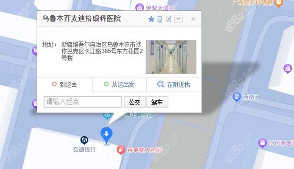 <!--<i data=20240705-sp></i>-->眼科医院地址在哪里