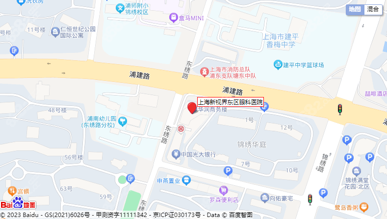 上海新视界眼科医院浦东分院地址