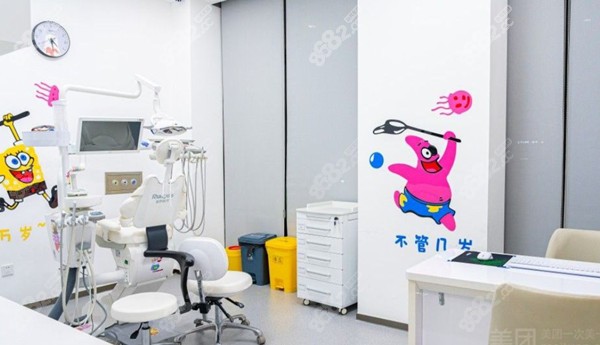 南京六城口腔医院