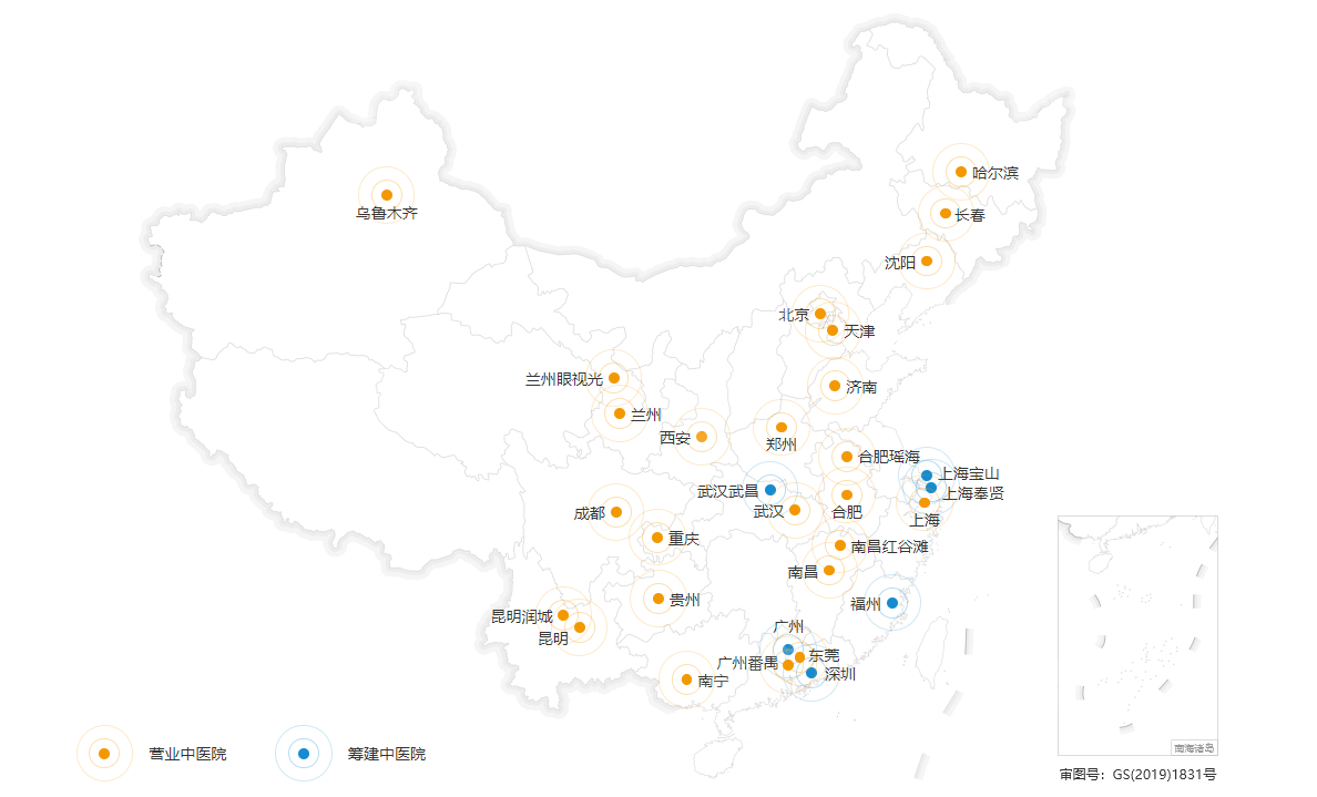 普瑞眼科医院国内连锁是哪些地方